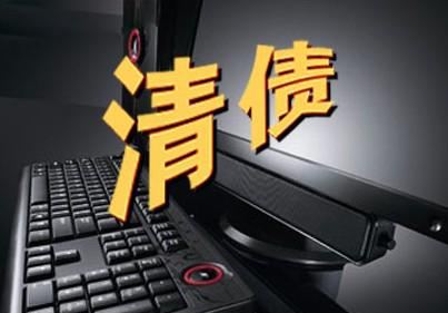 5c246f9430e4c.jpg